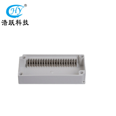 Hao Yue tee terminal Junction box waterproof terminal Junction box Follow equipment Cable Junction box wholesale