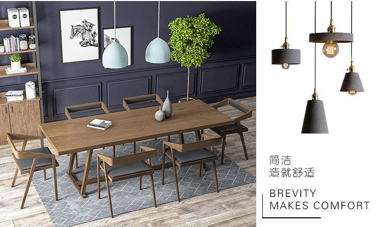 轻奢家具