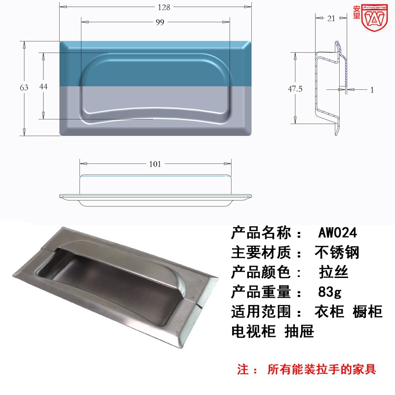 127 * 62mm acero inoxidable 304 mango de armario cajón armario puerta corredera oculta perno de mano empotrada mango de puerta