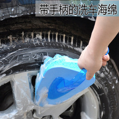 Car Wash Brush Wave Sponge Brush Transparent Handle Thickened EAV Triangular Sponge Brush Car Wash Tool