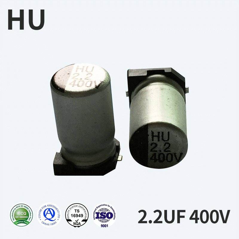 HU2.2UF400V6X10.5贴片铝电解电容 先科ST厂家供应贴片电解