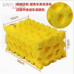 汽车清洁工具 蜂窝状珊瑚海绵方形洗车绵 超耐磨擦车不伤漆海棉块