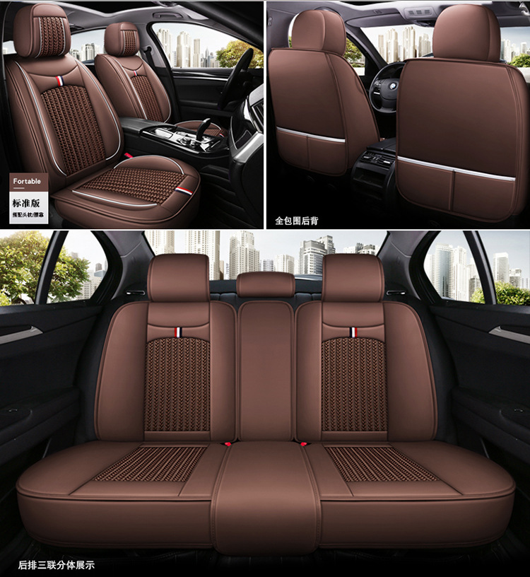 Car Cushion New Ice Silk Four Seasons Universal Seat Cover Car Cushion Car Cushion Summer Cool Cushion All-inclusive Seat Cushion