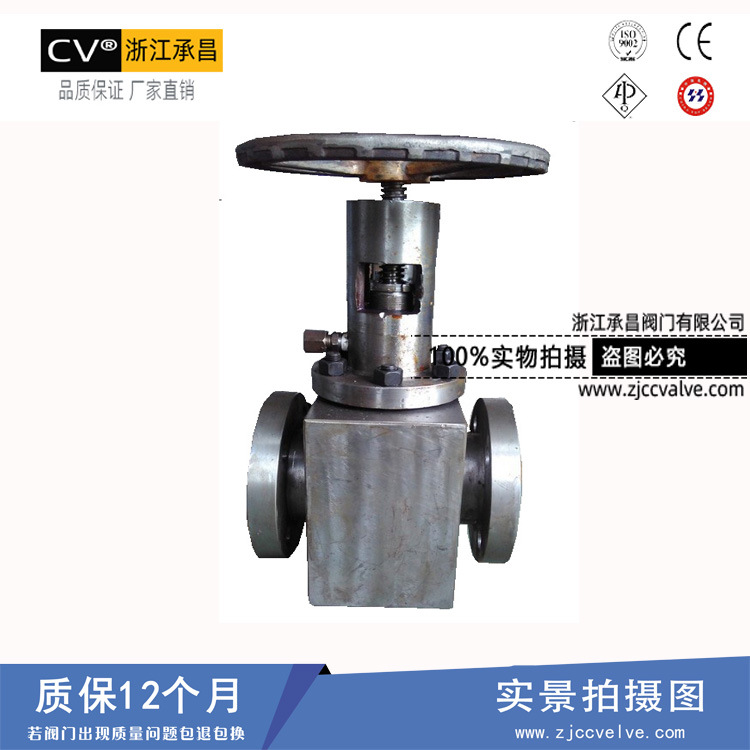 实力打造 FJ41F-64/100/160C锻造节流截止放空阀 高压节流截止阀