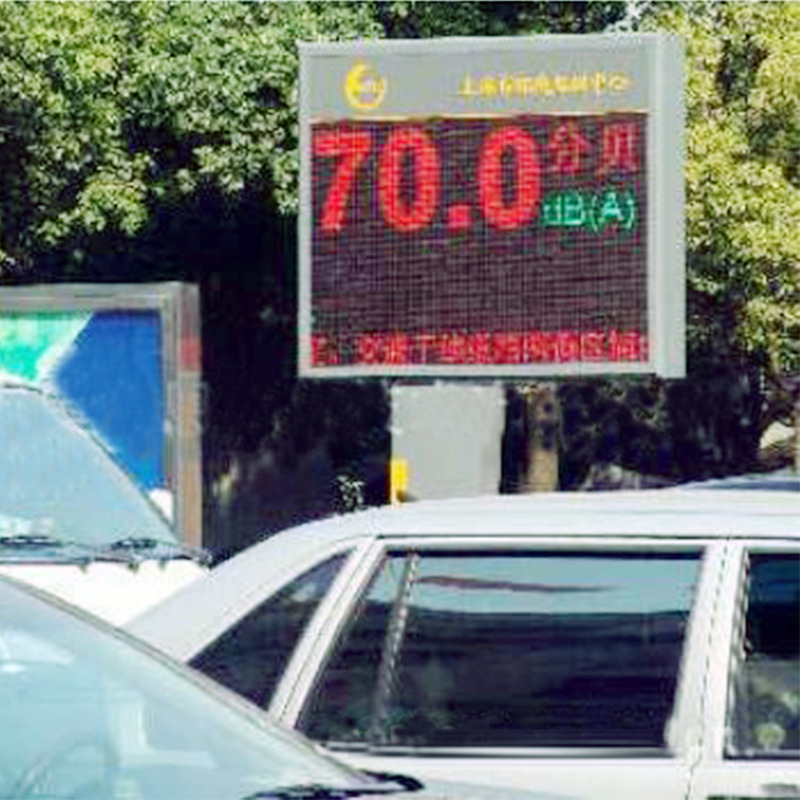 交通环境噪声监测，工业生产噪声检测报警，建筑施工噪声实时监控