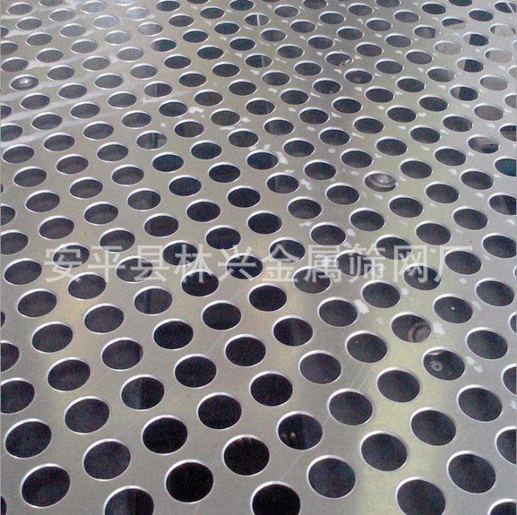 304不鏽鋼沖孔網沖孔板 外牆裝飾沖孔網 圓孔穿孔沖孔網