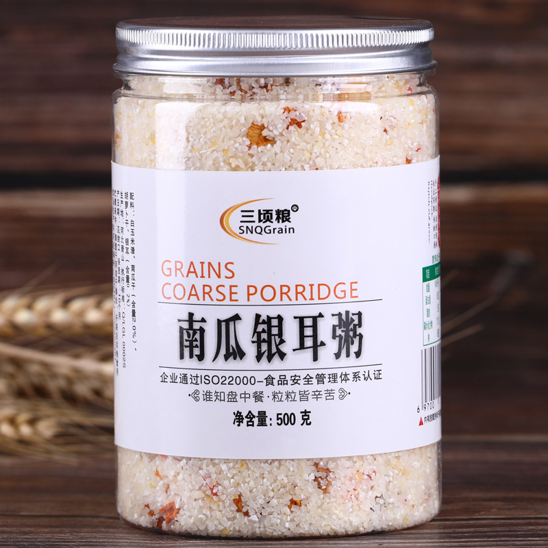 三顷粮 南瓜银耳粥500克桶装 五谷杂粮八宝米营养粗粮粥料