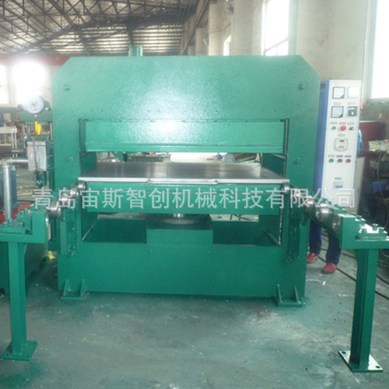 青岛铁丝网压合平板硫化机 160吨橡胶板成型硫化机 青岛橡胶设备