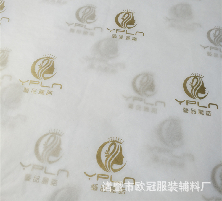 O1CN010L6xLY1zNZ1DMfEmr_!!8625