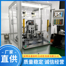 �oˢ�����@���C �oˢ�L�ȶ����@���C �p��λ�༉�oˢ���Ӄ��@�C