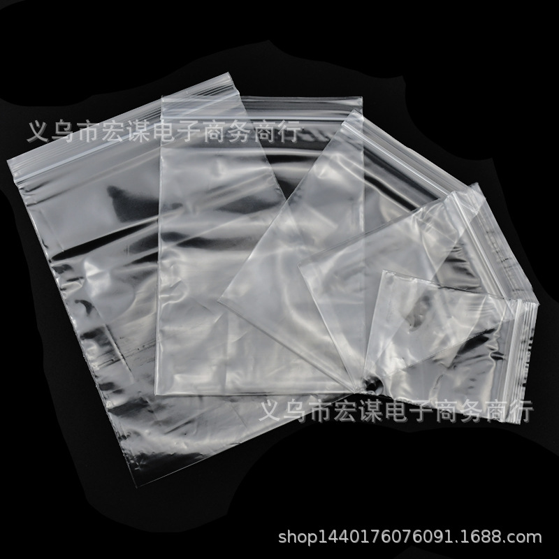 PE透明塑料自封骨袋 opp自封袋 塑料卡扣袋子 装钻饰品配件包装袋