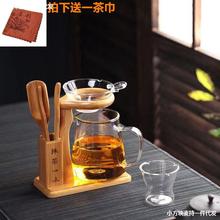 懒人滤网架子易泡杯杯漏架公道竹制公道玻璃茶茶分离器架玻璃支架