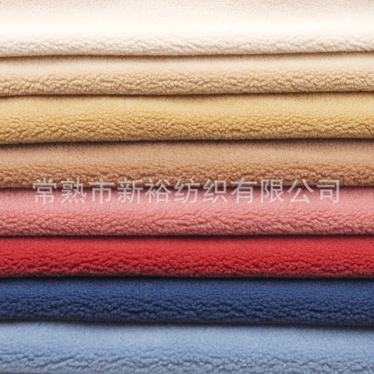 新款现货供应580克毛绒颗粒绒仿羊羔绒350克毛绒面料可复合