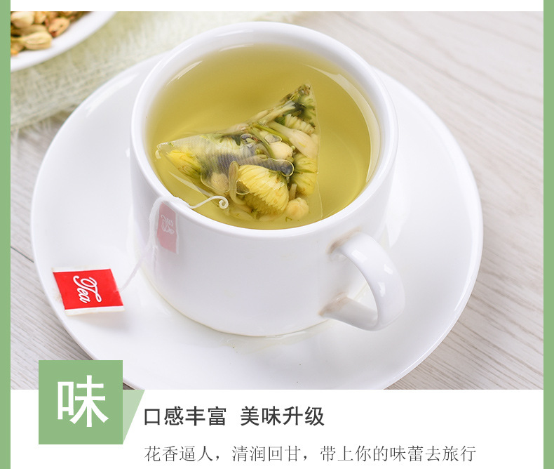 Three Flower Tea Jin Yin Hua Ju Hua Mo Li Hua Herbal Tea Bags 60g Hot Brew Seasonal Wellness Drink specifications