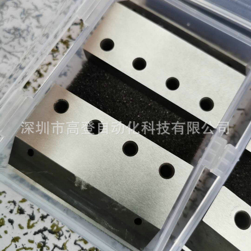 微信圖片_20200818095223