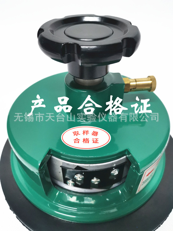 QQ图片20201202094300_副本