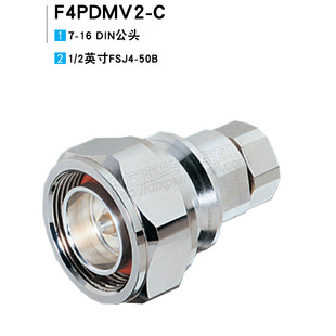 ������1/2�����������^F4PDMV2-C��FSJ4-50B������7/16 -J��