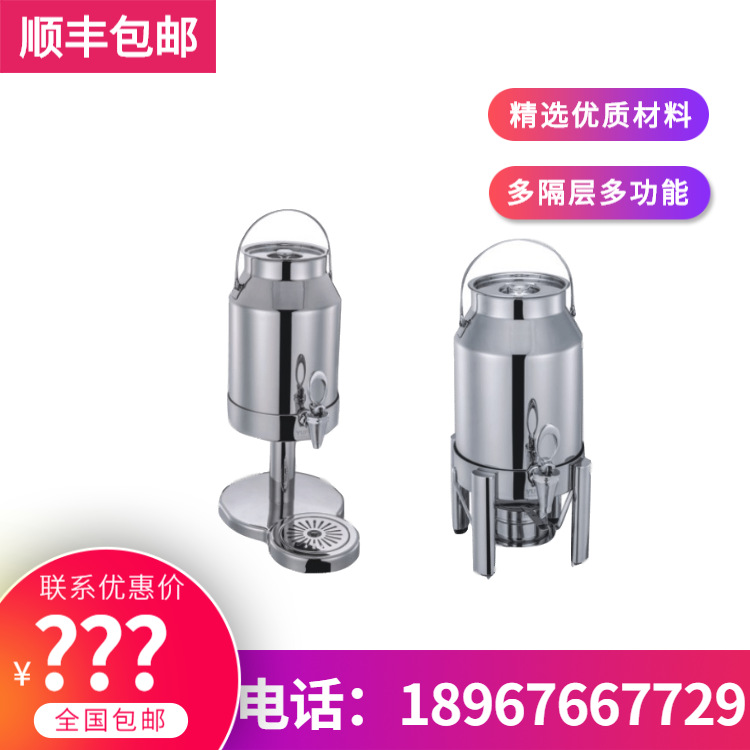 YUFEH��� ����60ϵ�� 6��ţ�̶� ����ţ�̹�֭���� ����ֱ���ؼ�