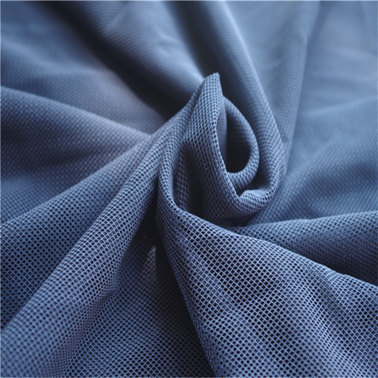 厂家直销 菱形网眼布 弹力网布 网纱 内衣打底衫面料