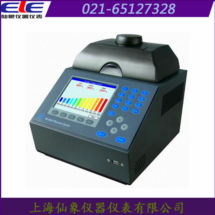 Factory direct sales ELE-TY48 Standard in situ type PCR Cycler