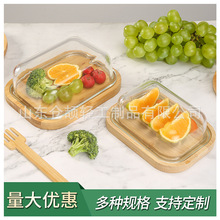 黄油盒 黄油盒品牌 图片 价格 黄油盒批发 阿里巴巴