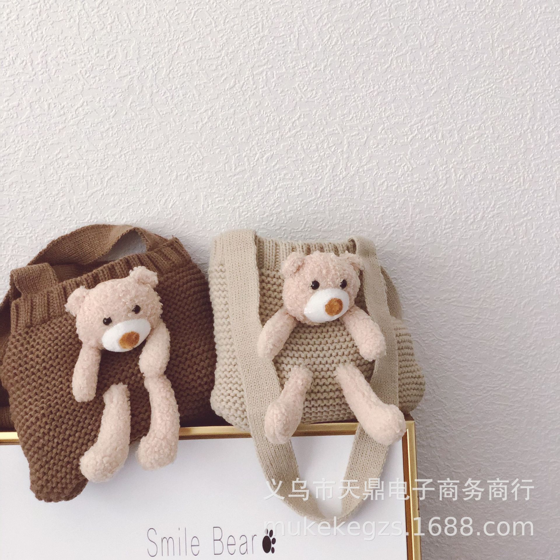 Cartoon three dimensional children's knitted demi-season…