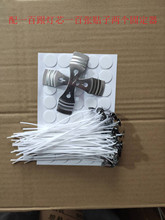 Ϟ�T��о�����p���z ���ן�о�̶��� �o����о Ϟ�T��о���b