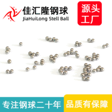 ֱ��3mm��̼��� 3����С�F�� ��̎����Ӳ���