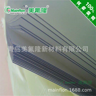 ���ͺ��ؘ���0.5mm���p������Ƭ�ṩ���I�z�y��漰�C����춂䰸