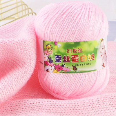 廠家直銷寶寶線6股牛奶棉蠶絲蛋白絨手編中粗嬰兒寶寶純棉毛線團