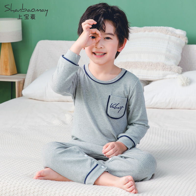 SHANGBAOMAI 어린이 원피스 잠옷 소년 가을, 겨울 두꺼운 면화 아동 잠옷 소년 가정 옷 따뜻한 긴팔 두꺼운