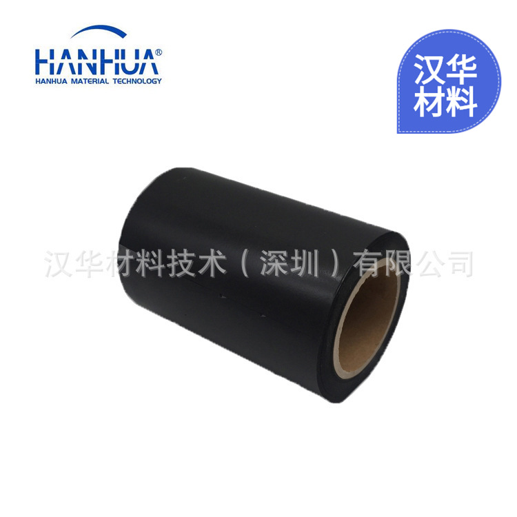 罗杰斯泡棉 shockpad系列 0.1 0.2 0.3 模切加工优惠