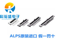 RDC1022A05 ALPSԭװ λ�ô�����������ϵ���� �г�22MM