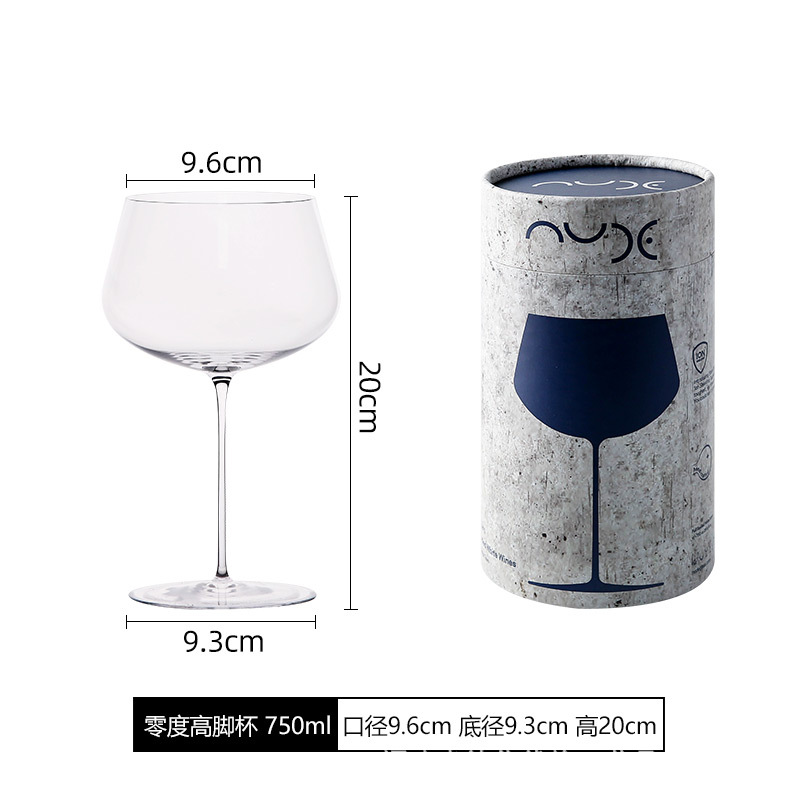 제로 잔 750ml
