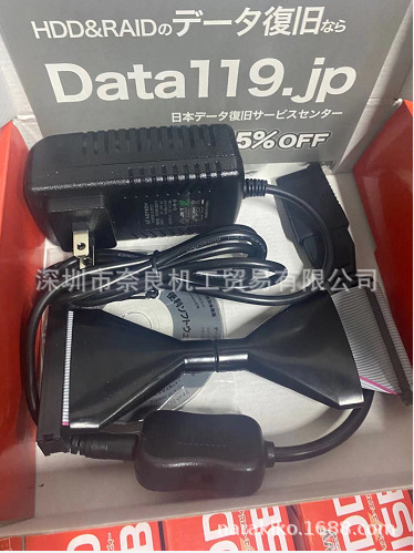 �ձ�Timely����װ��UD-500SA���