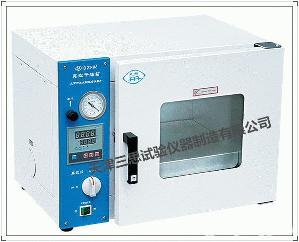 厂家供应 真空干燥箱 专业优质真空干燥箱