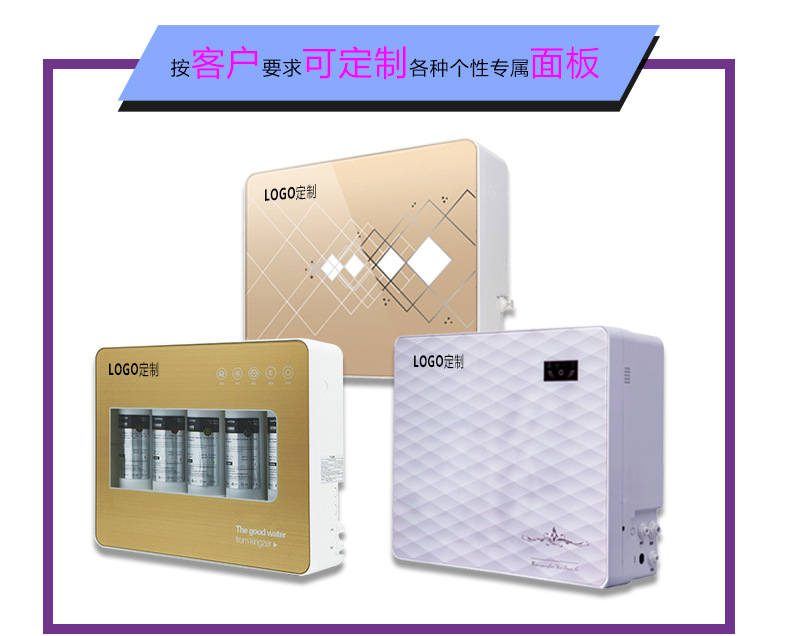 蓝恩多图组合_03