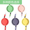 Telescopic silica gel charging cable, storage system, three in one, 1.2m