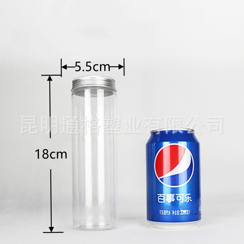 厂家批发 5.5*18 塑料瓶 PET塑料罐透明食品级密封罐 120ml广口瓶