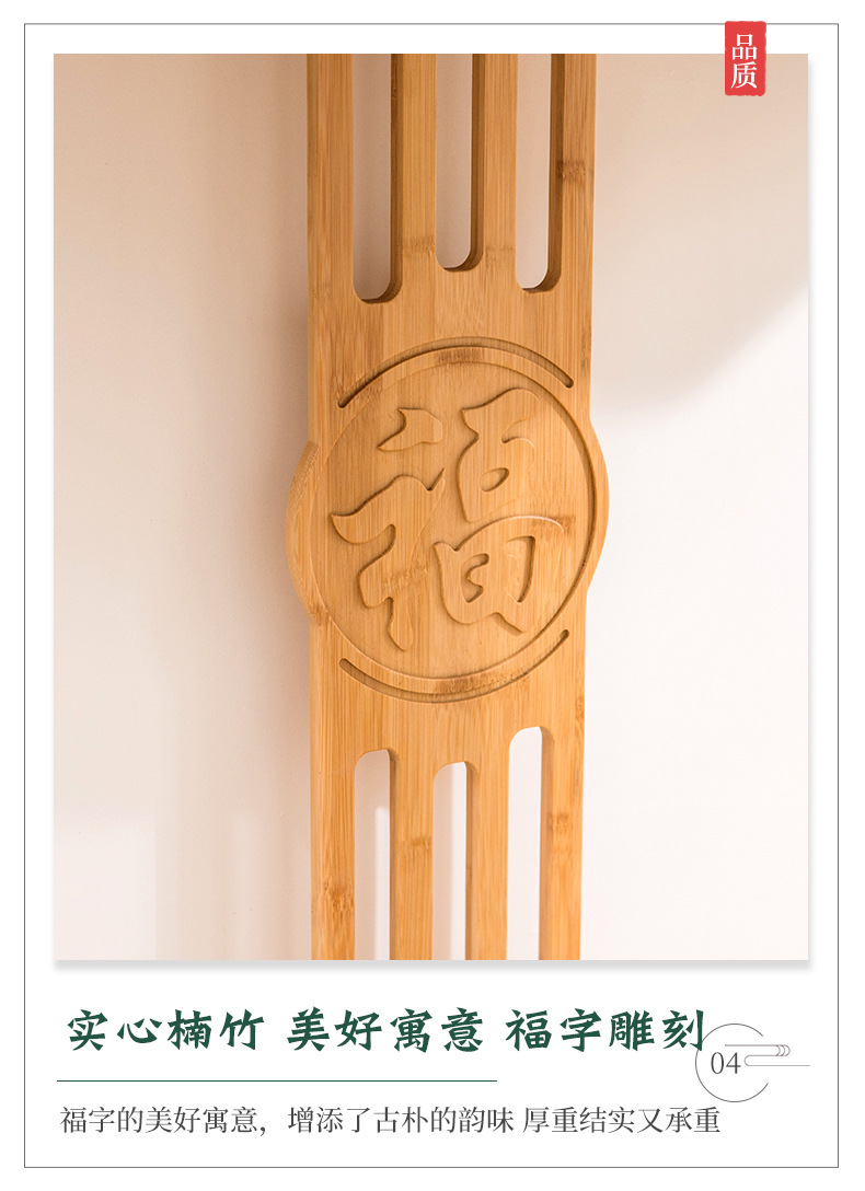 详情_13.jpg