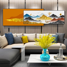现代简约客厅装饰画轻奢山水叠加画沙发背景墙上挂画大气卧室壁画