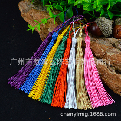 扇子小流蘇穗子diy手工材料精致中國結挂飾窗簾燈籠工藝流蘇配件