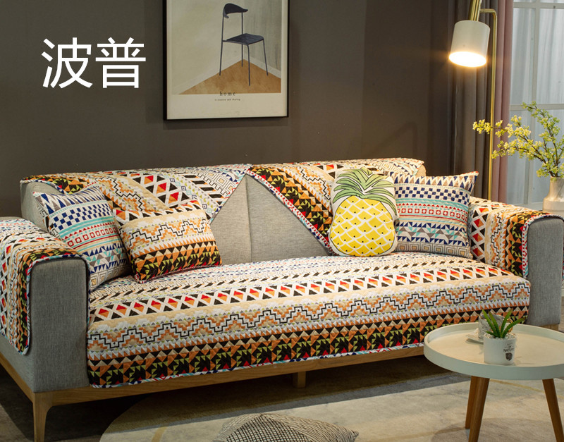 B82C4719 拷贝_副本