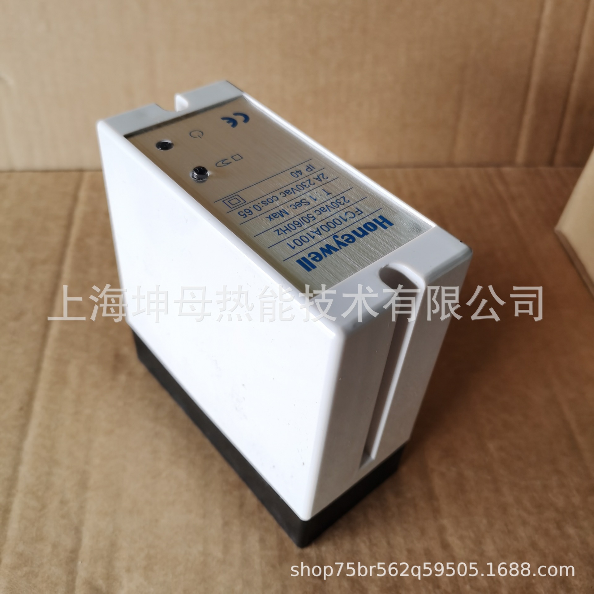 Honeywell/霍尼韦尔FC1000A1001火焰控制器