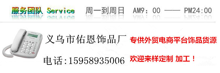 2689037637_780082411_副本