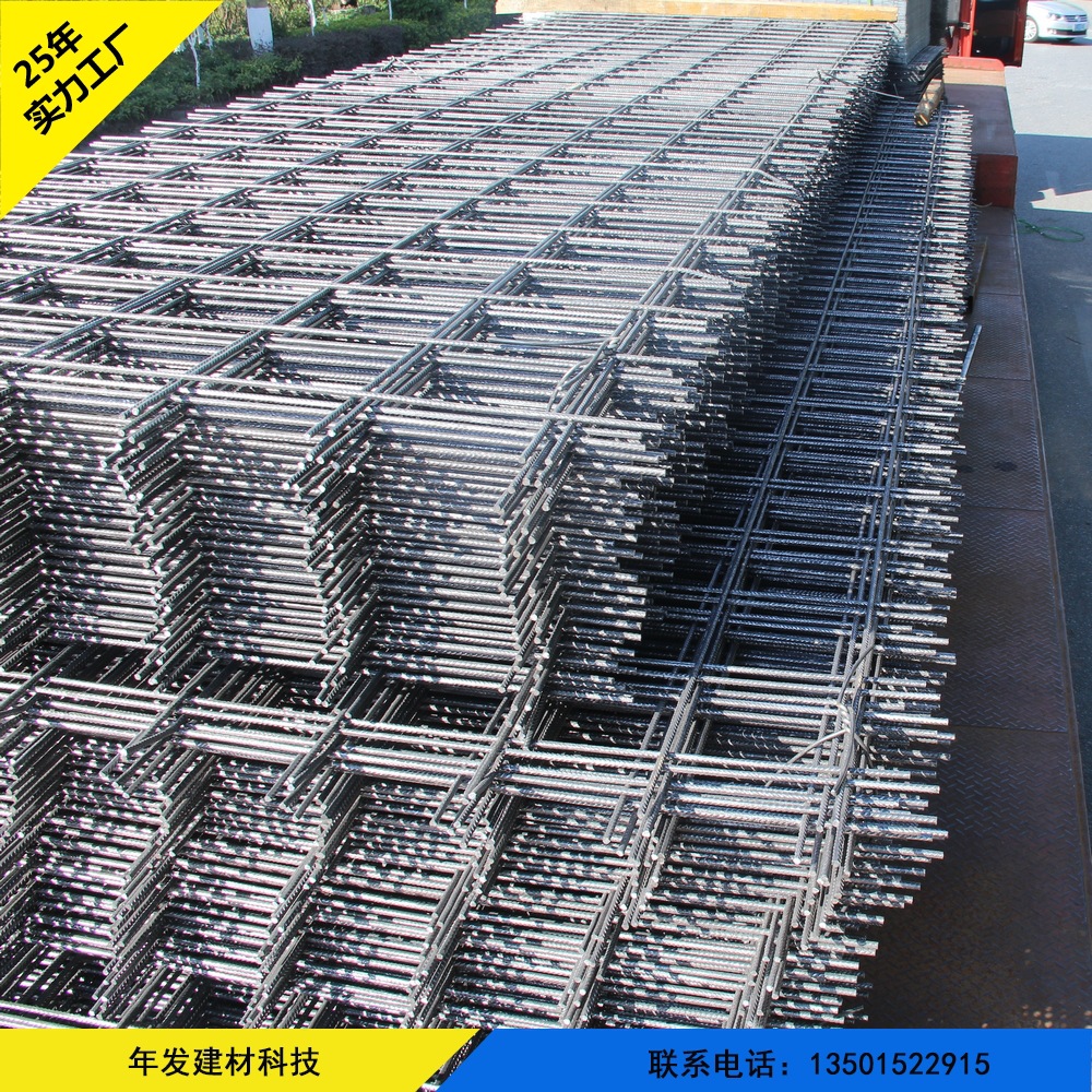 厂家直销铁丝网货架专用网片电焊防护网镀锌碰焊网异形网片