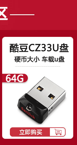 微信图片_20201126085134_03