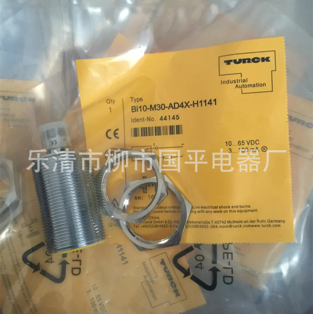 全新 接近开关NI15-G30SK-RN6X-H1141 抗干扰感应开关传感器