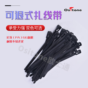 ����ʽ���������̶����������Ͽ��ۏ����ڰ׃�ɫ�����ɫ�ɶ���