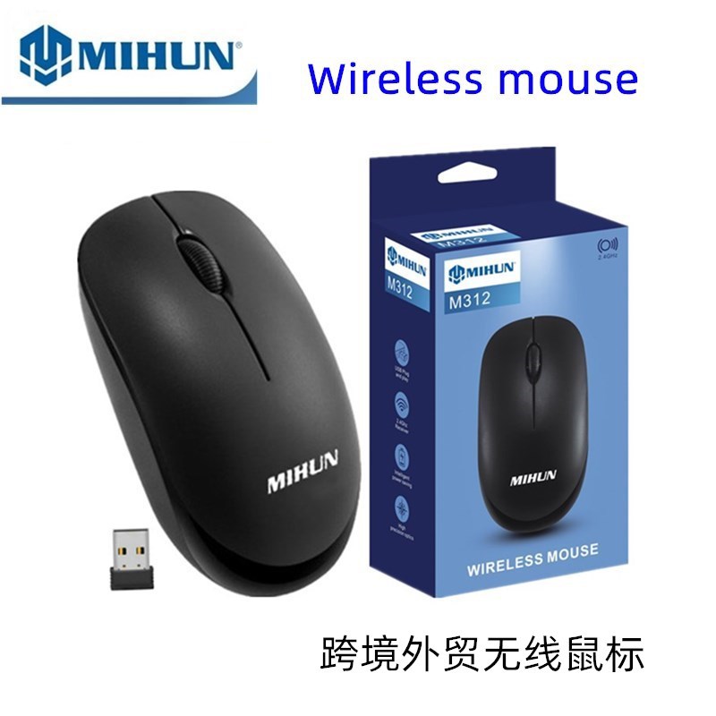 Foreign trade wireless mouse Notebook de...